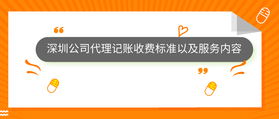 有了恰當?shù)乃季S和行動，生活怎能不美好富足