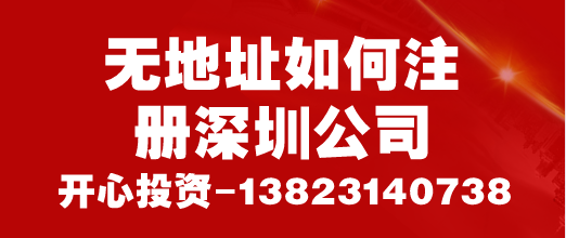 注意了！小規(guī)模納稅人不一定都是按3%來交增值稅！