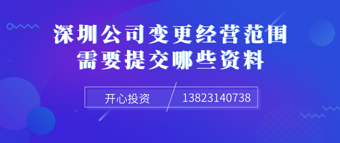 代理記賬公司告訴你：小規(guī)模納稅人可以開專票嗎?可以抵
