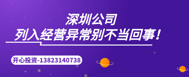深圳代理記賬：專業(yè)代賬機構服務流程如何？