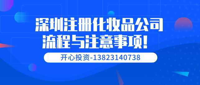 申請高新企業(yè)需要的條件有哪些？