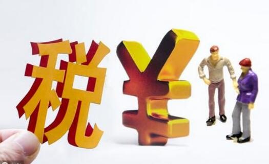 深圳代理記賬的優(yōu)勢是什么？深圳企業(yè)代理記賬優(yōu)勢有哪些