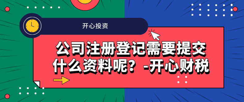 最新消息，沙井、新橋街道可全面復(fù)工啦！不再需要審批！