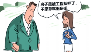 深圳注冊公司后刻章一定要備案嗎?？