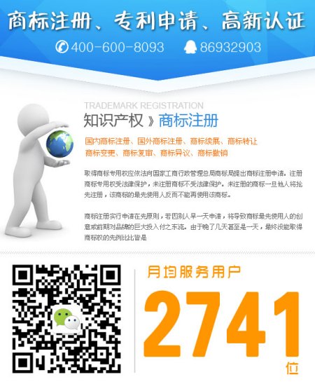 注冊前海公司有地址要求嗎？