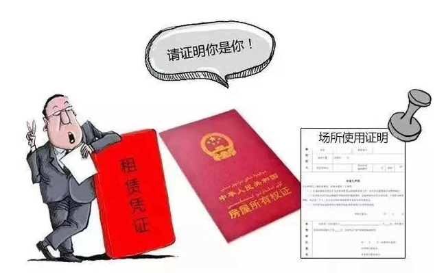 最高200萬元，龍崗區(qū)國家高新技術(shù)企業(yè)認定激勵等3個