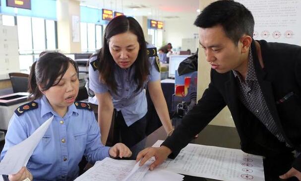 稅務師報考條件是什么，稅務師考試科目有哪些