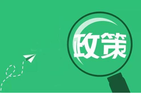 深圳網(wǎng)上注冊(cè)公司數(shù)字證書(shū)（U盾）作用、基本操作以及普
