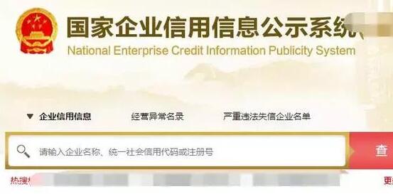 自己注冊一個(gè)小公司多少錢？