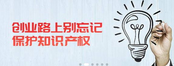 深圳注冊(cè)公司會(huì)不會(huì)太難！專業(yè)財(cái)務(wù)公司告訴您注冊(cè)深圳公