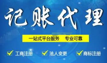 注冊公司比注冊個(gè)體戶有什么優(yōu)勢？