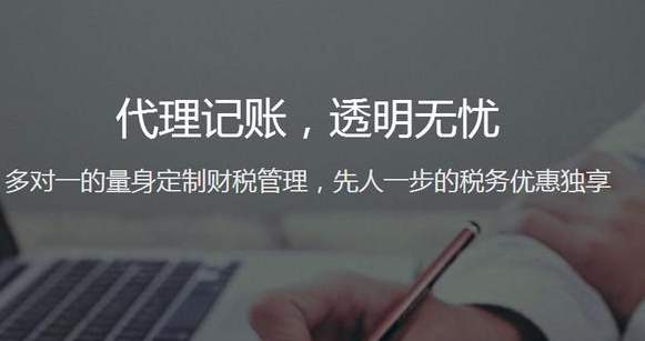 河?xùn)|注冊(cè)公司經(jīng)營需要做什么？經(jīng)營河?xùn)|注冊(cè)公司需要管